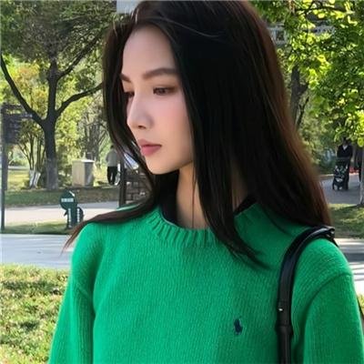 生息之地