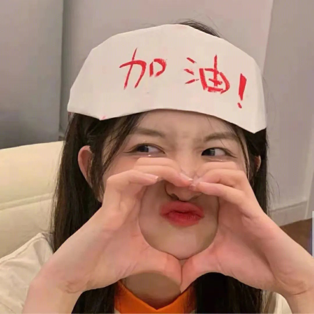 大话江湖